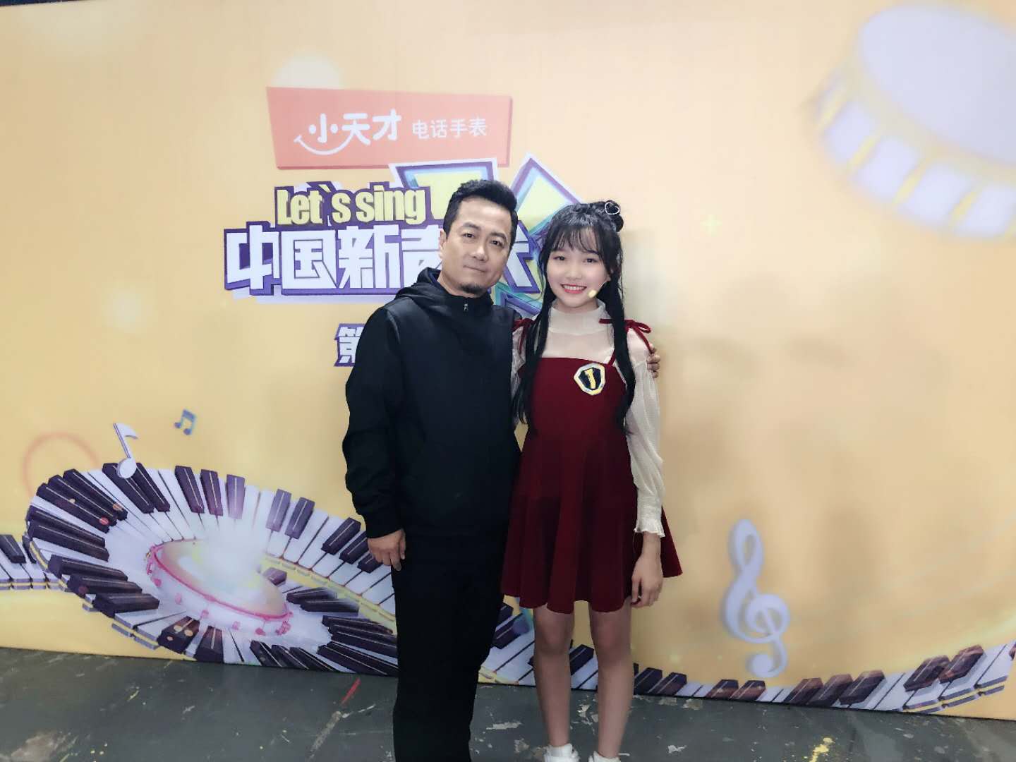  p>王晨曦,2006年3月8日出生于吉林长春, a targ