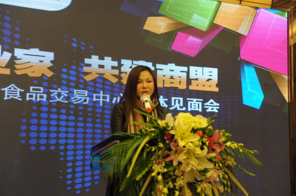 王晓梅