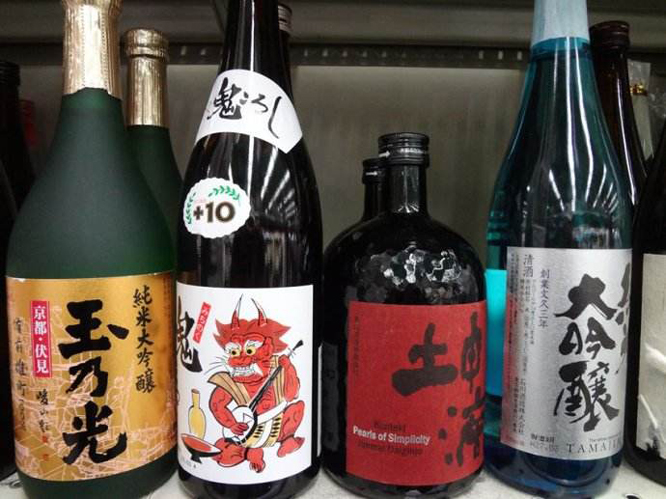 日本清酒