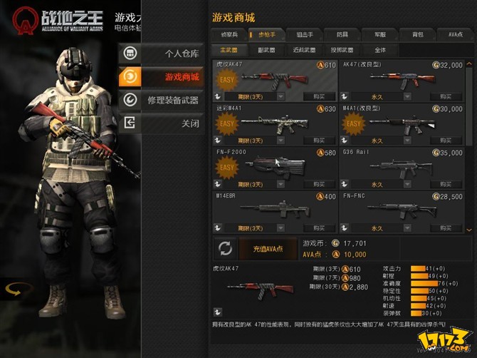  p>《战地之王》是由韩国 a target="_blank" href="/item/redduck