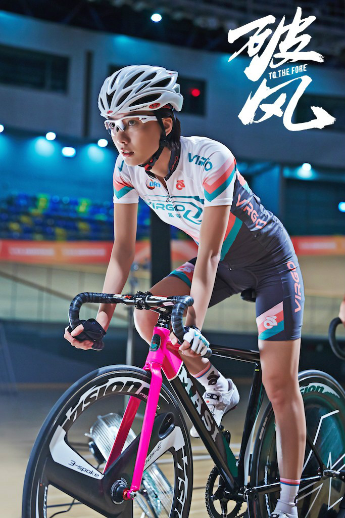  p>《破风》是由 a target="_blank" href="/item/恒大影视文化有限