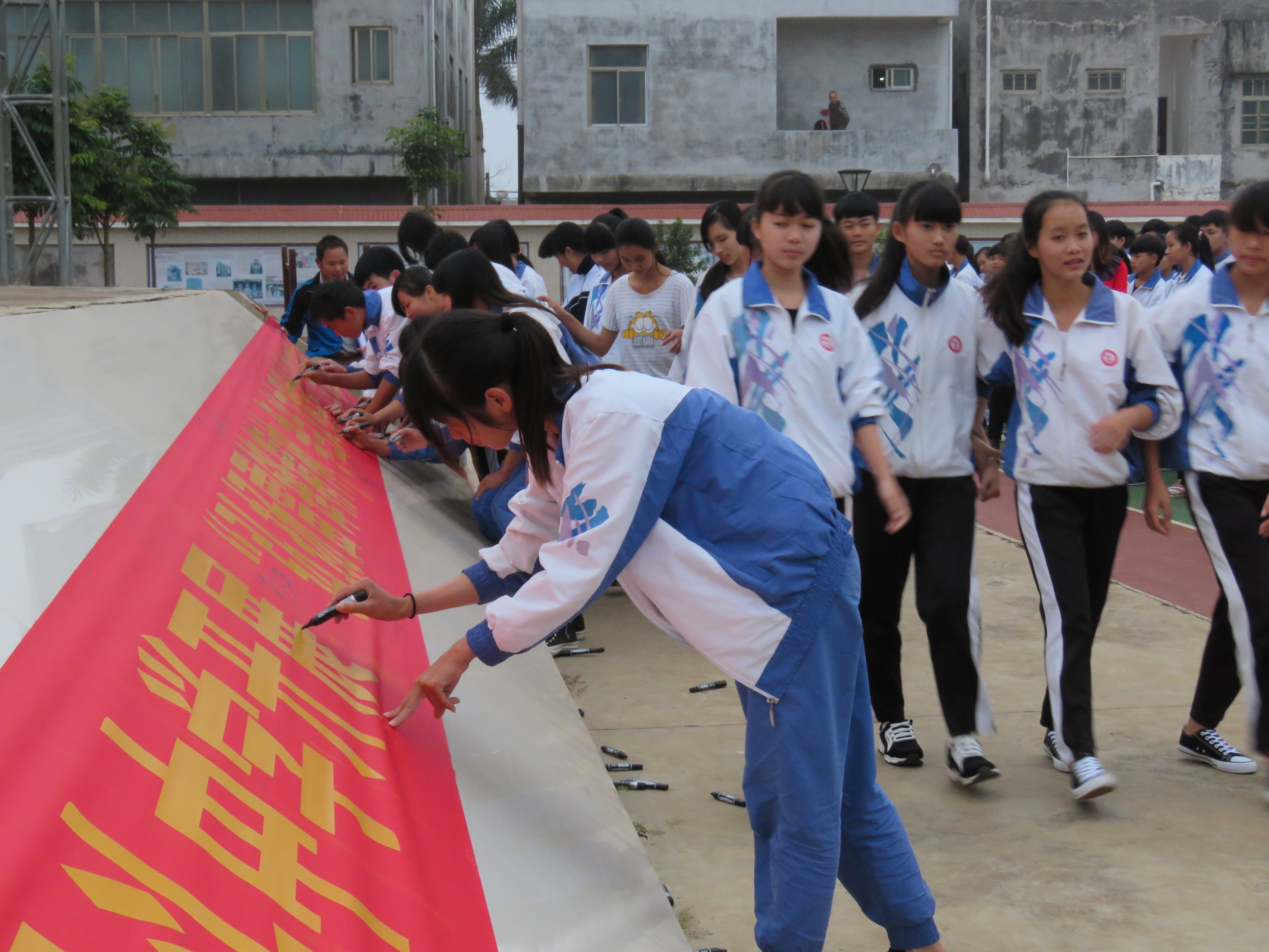 广东省雷州市覃斗中学,广东省雷州市覃斗镇唯一的一所初级中学