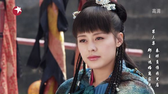  p>杨玉儿是永乐新版电视剧《隋唐演义》虚构人物,原型为评书《 a