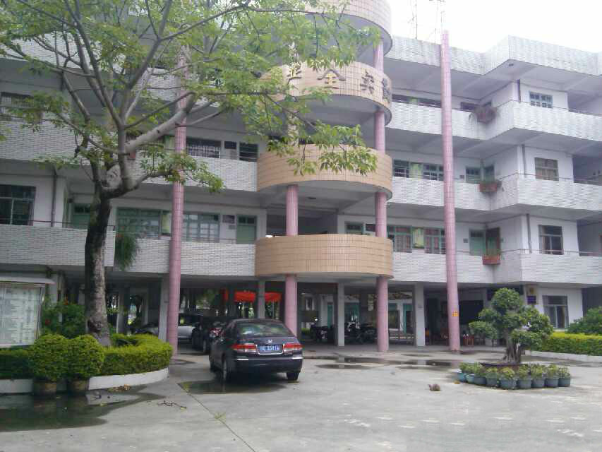 gnb5os9qtu"> a target="_blank" href="/item/外砂华侨中学/1082893"