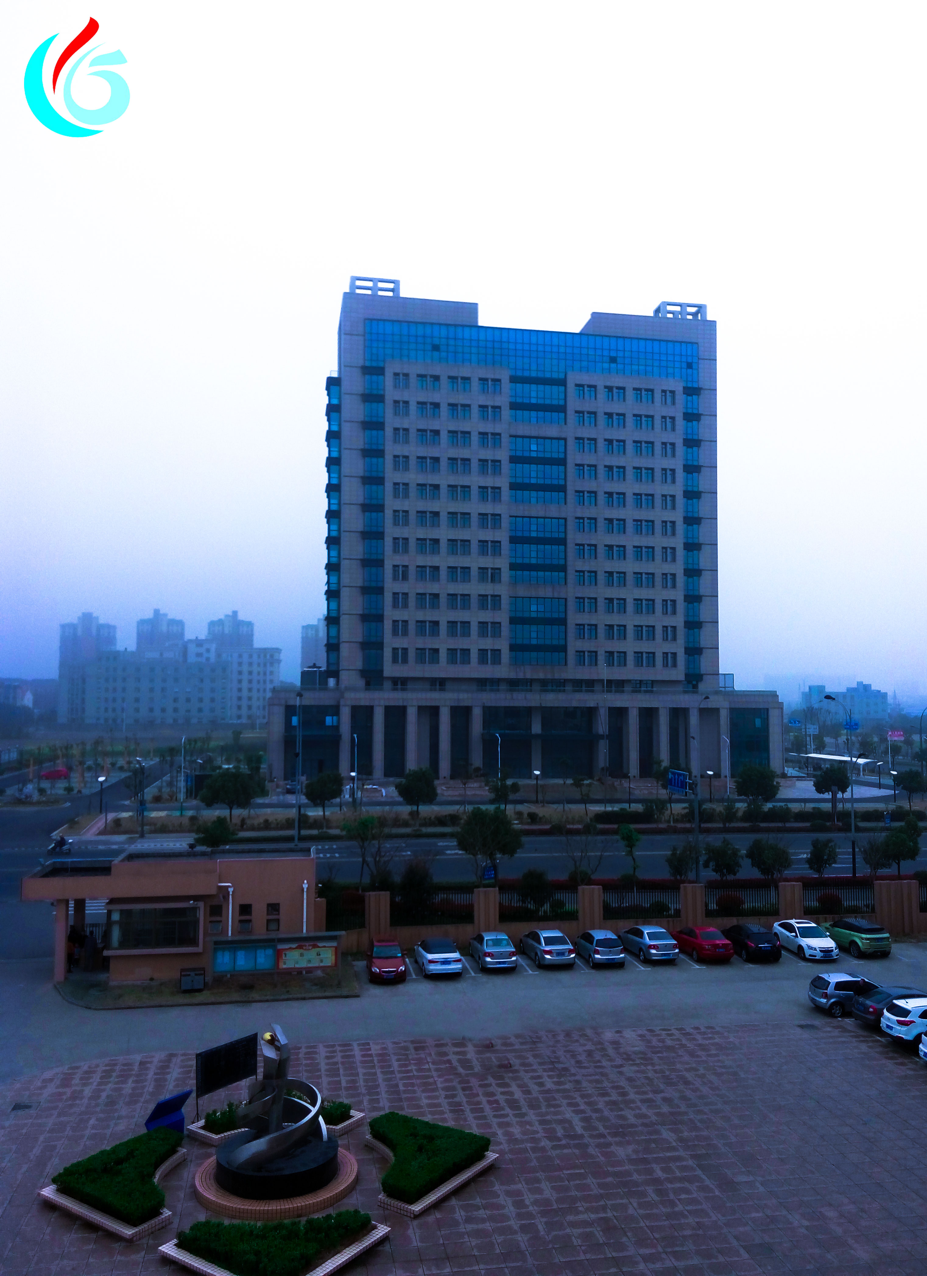 海盐县理工学校