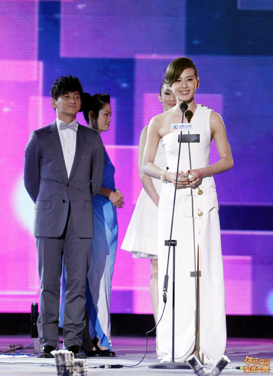 腾讯网星光大典