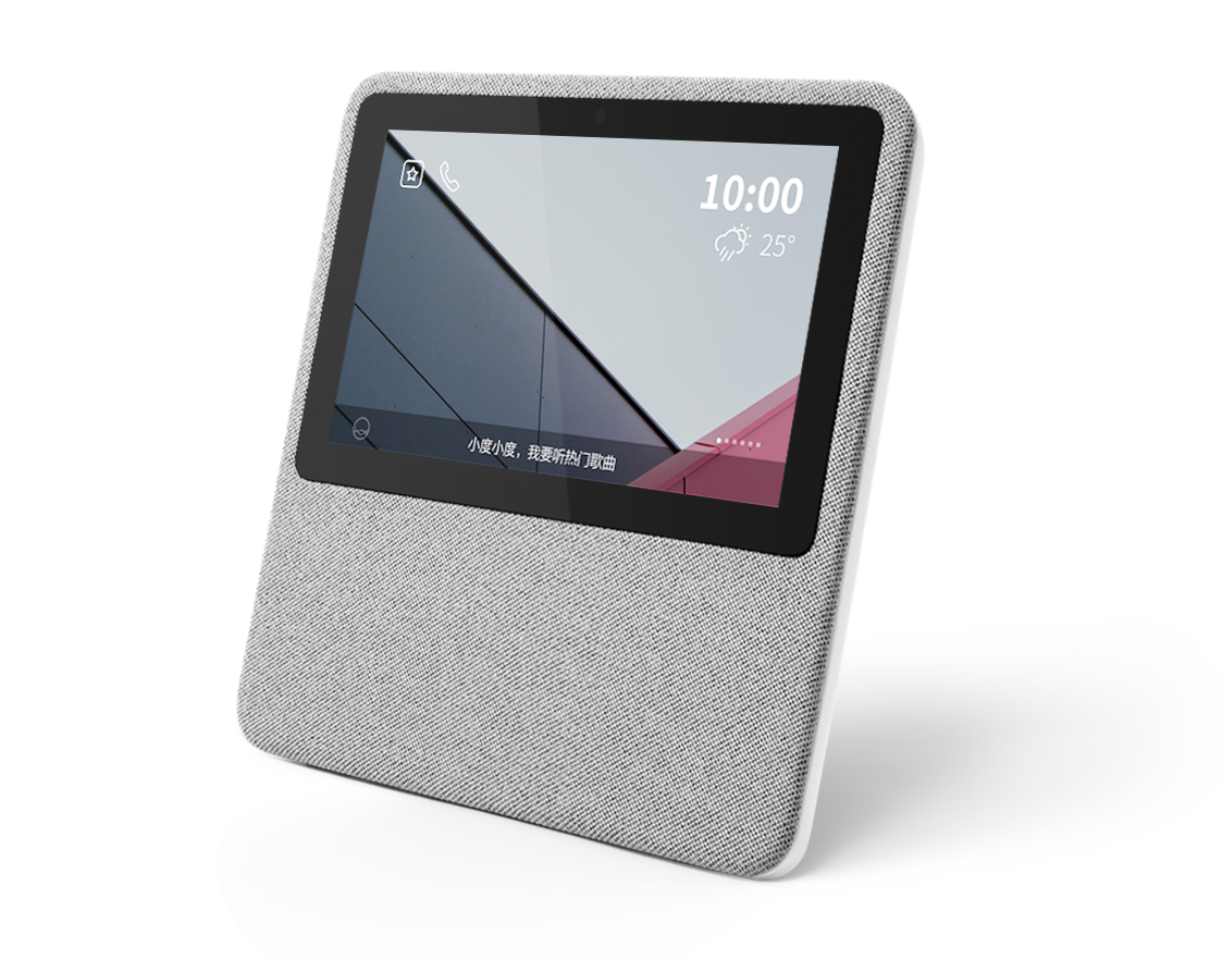 智能视频音箱小度在家
