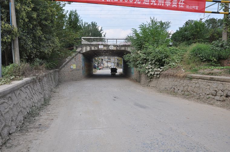  p>乌衣老街,位于安徽省滁州市南谯区乌衣镇,是一条古老的商业街道
