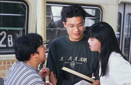 《成功路上》是 a target="_blank" href="/item/香港无线电视