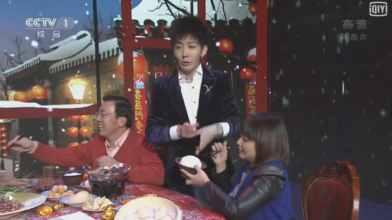 yif在2014年中央电视台春节联欢晚会上表演的魔术节目,也是2014春晚