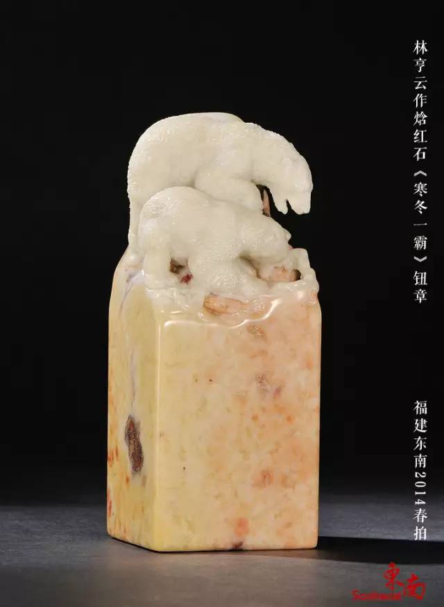 这才是传统古兽老工艺！_百科TA说