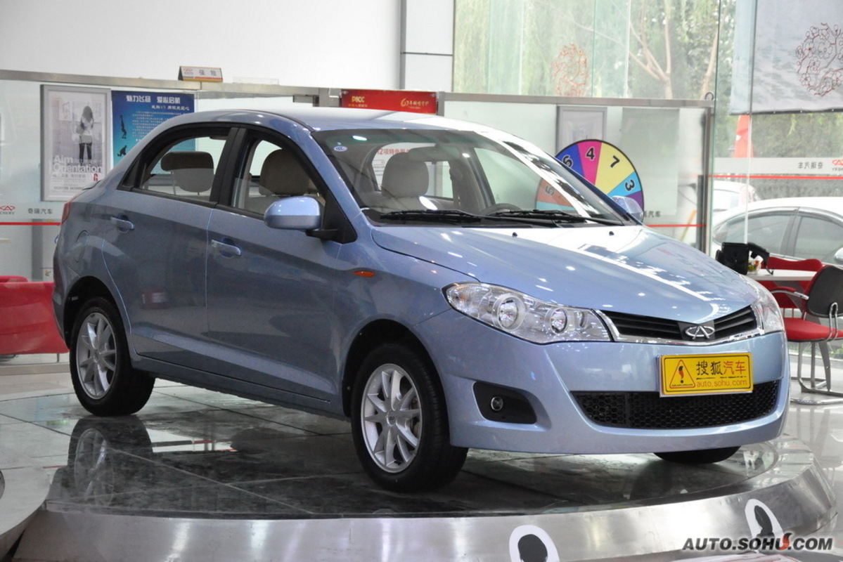 开发的全新的时尚生活车型(包括三厢与两厢),新车在外型上与老款奇瑞