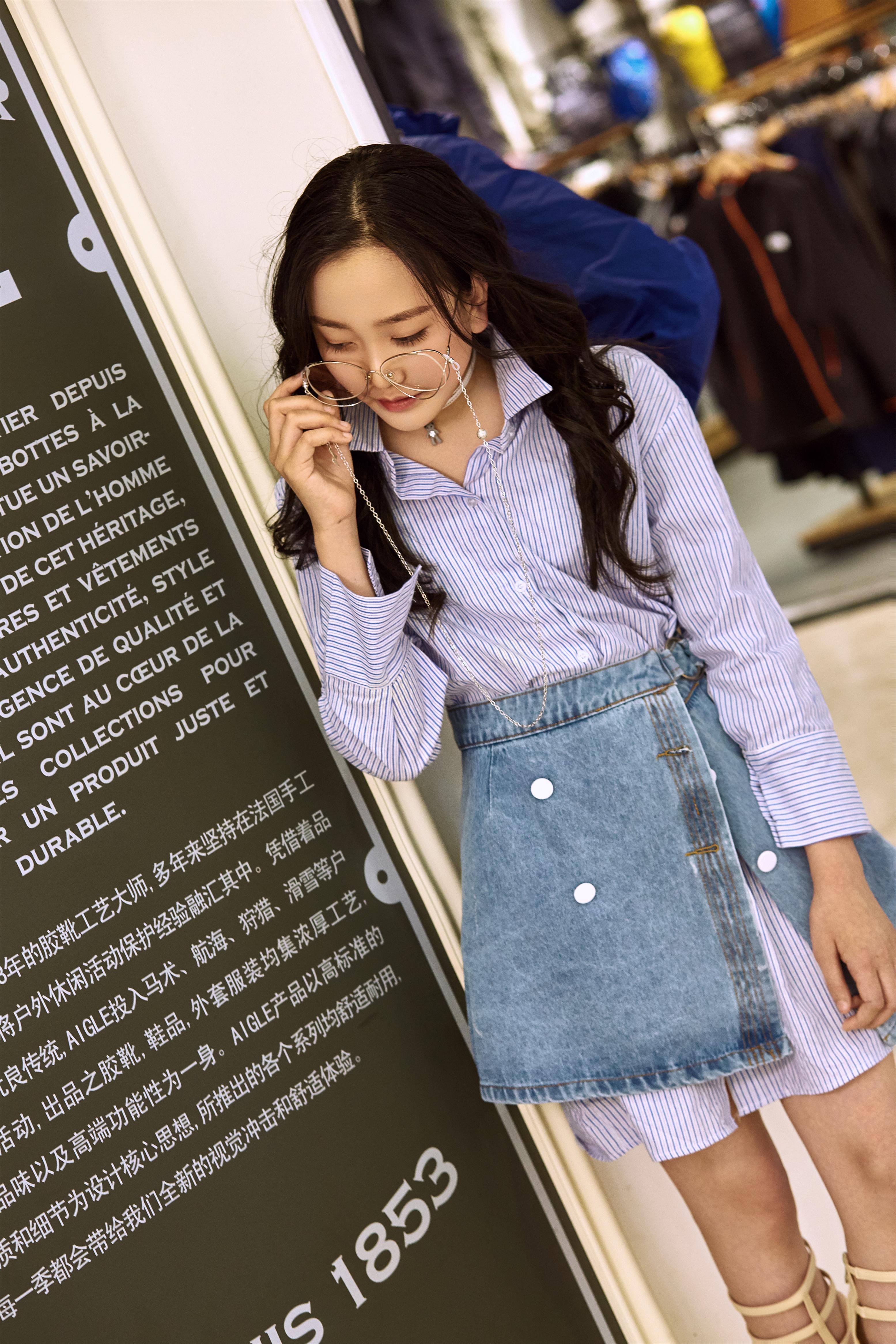  p>王晨曦,2006年3月8日出生于吉林长春, a targ