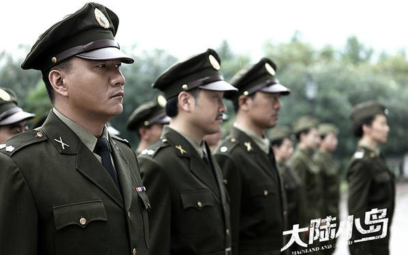  /a>出品的电视剧, a href="#" data-lemmaid="50265">张汉杰 /a>执导