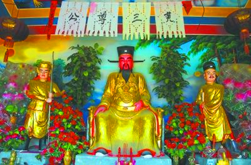  p data-id="gnvfj0yosg">黄槐,百姓尊称之黄山公,黄山圣公,黄山相公.