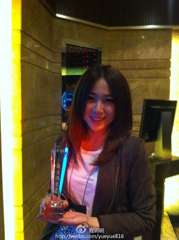 " href="/item/大连/152852" data-lemmaid="152852">大连 /a>,女歌手