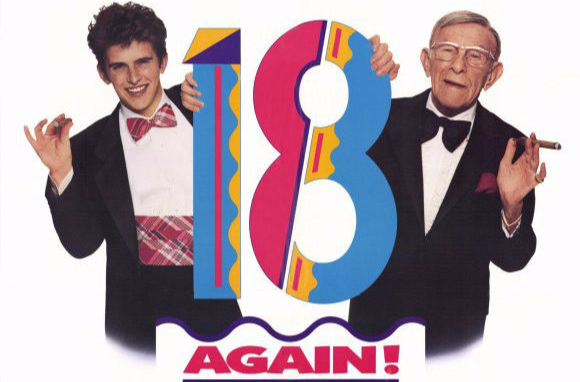 重返十八岁