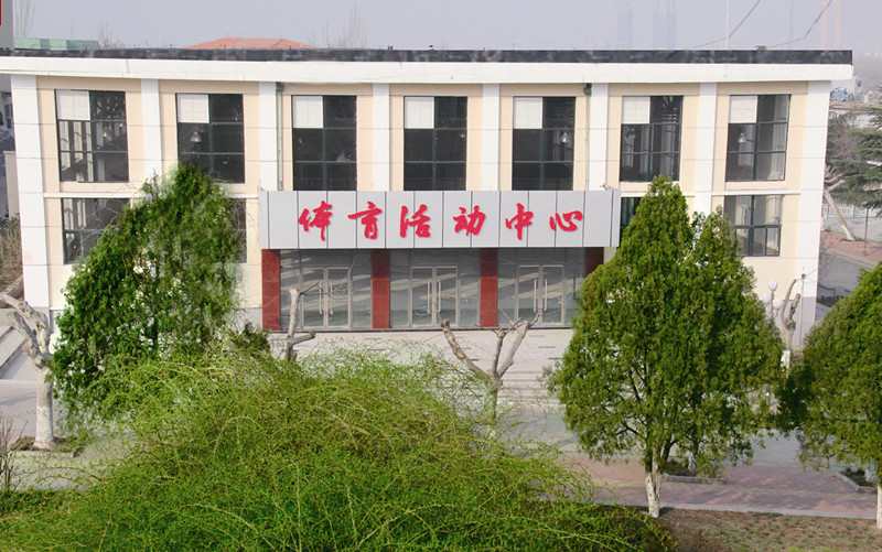 江苏省徐州机电工程高等职业学校