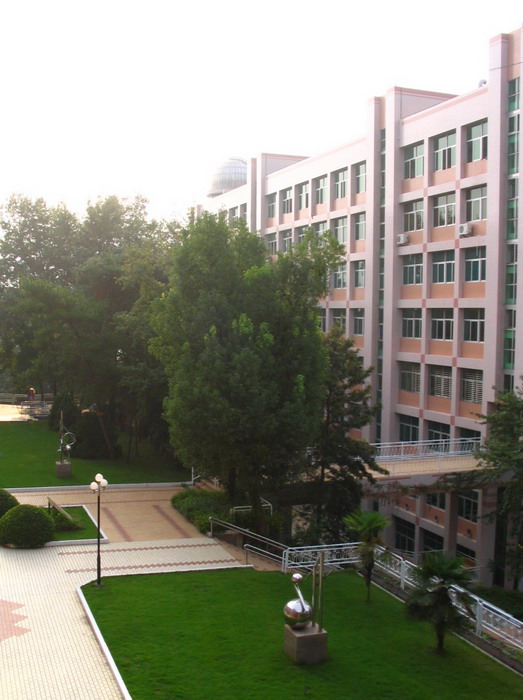 南平市高级中学