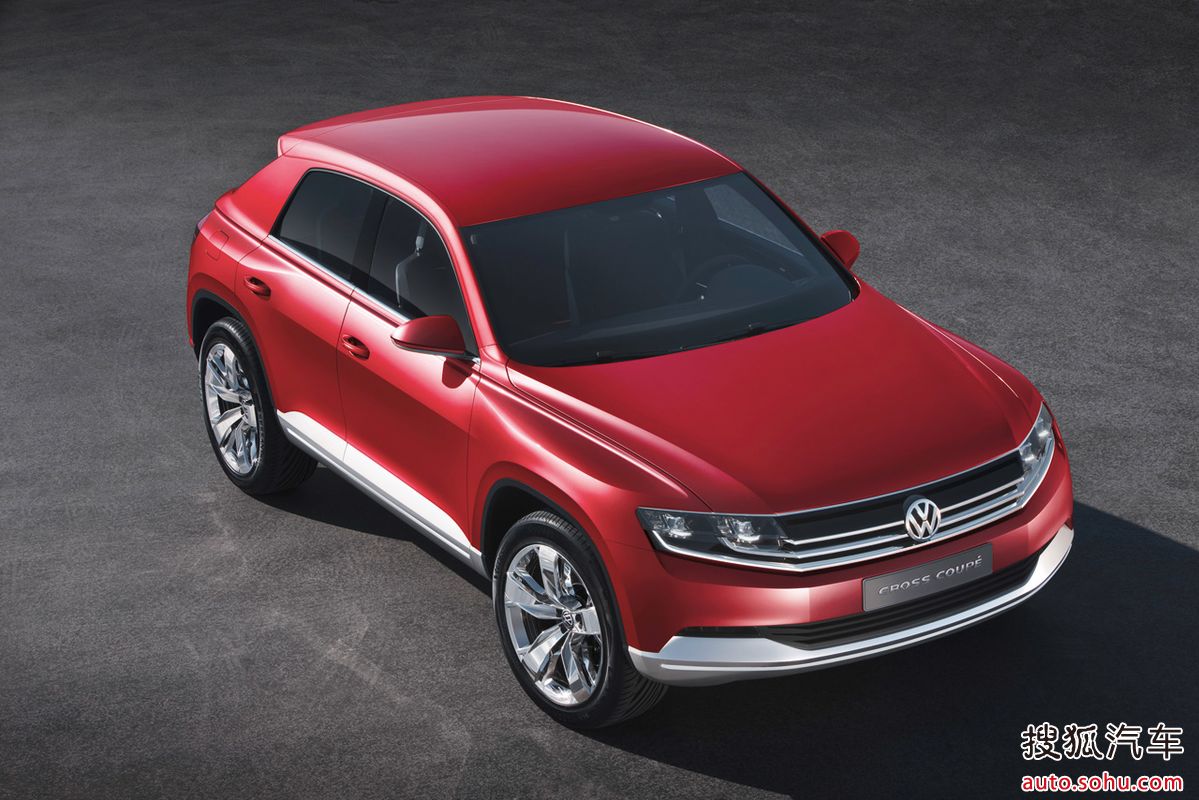 大众 cross coupe
