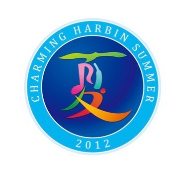 迷人的齐齐哈尔之夏