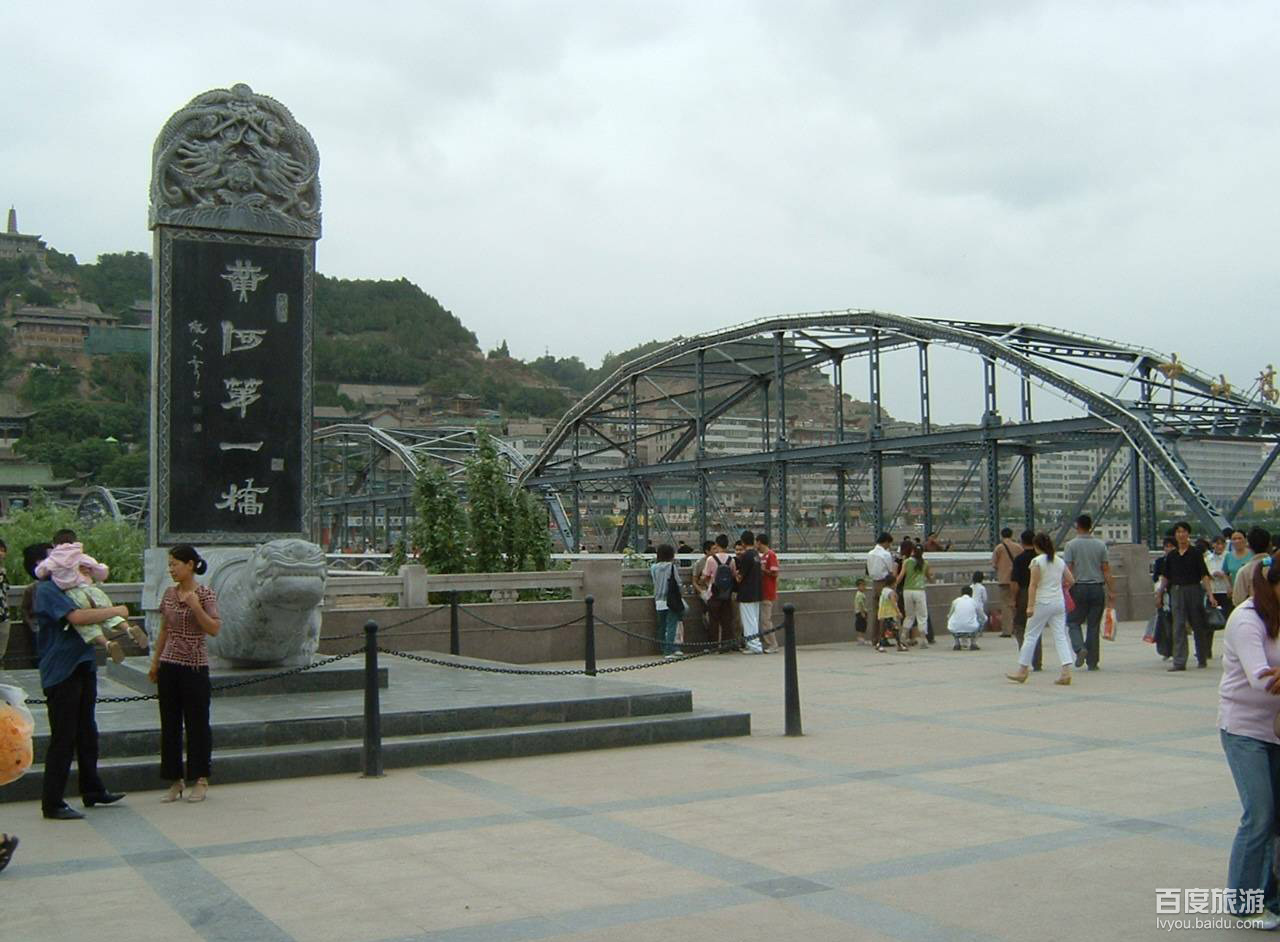  p>会宁县, a target="_blank" href="/item/甘肃省/684374" data
