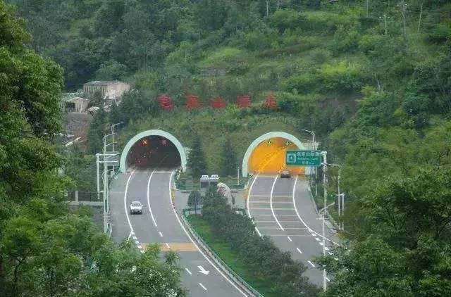 包家山隧道