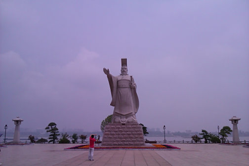 <p>孙权雕像