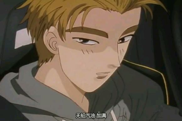 " data-lemmaid="5423337">重野秀一 /a>创作的同名赛车漫画作品