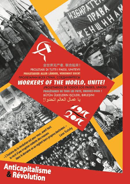 法国反资本主义与革命派