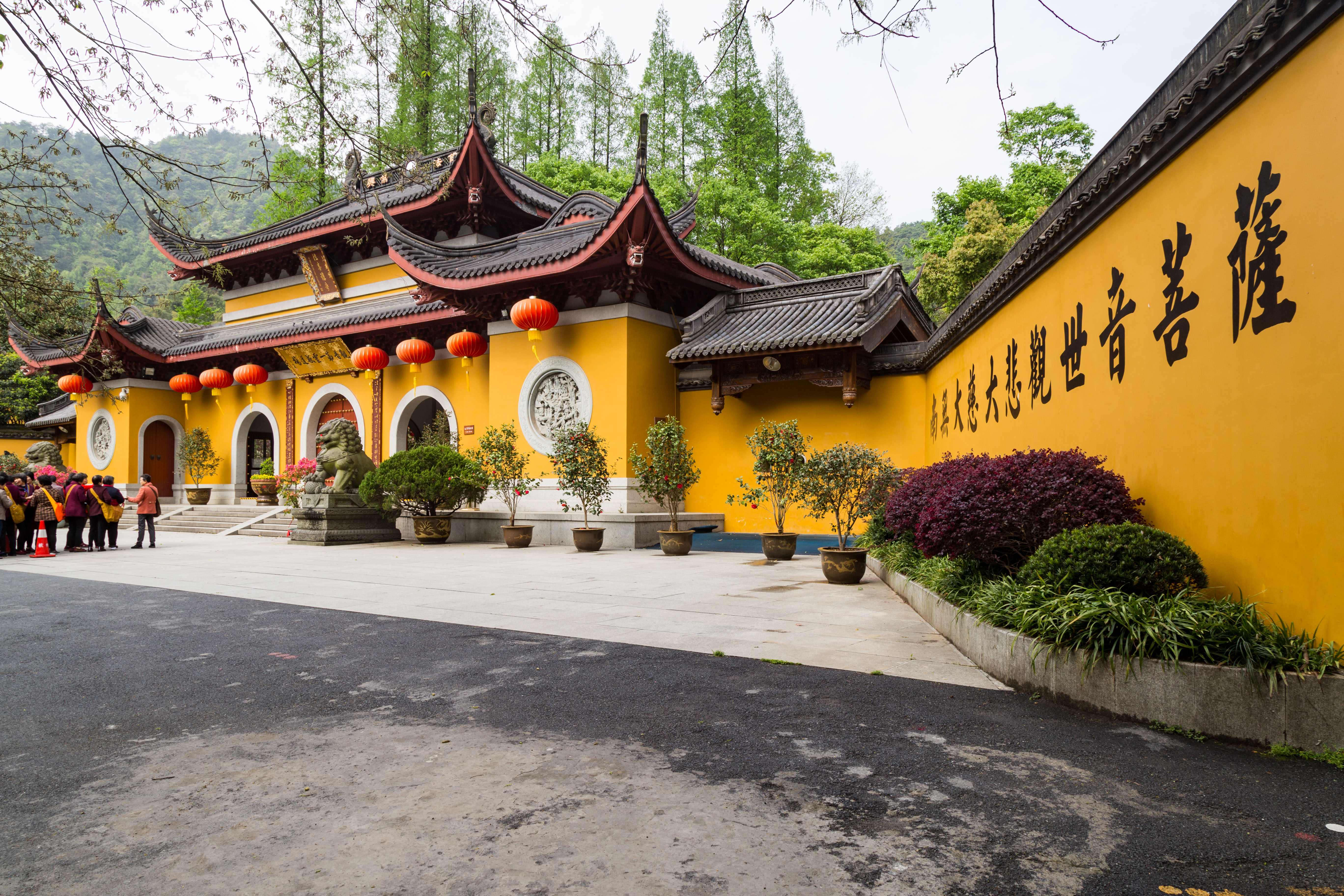 三天竺法镜讲寺