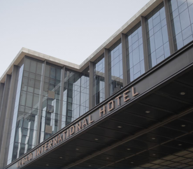 石狮市绿岛国际酒店