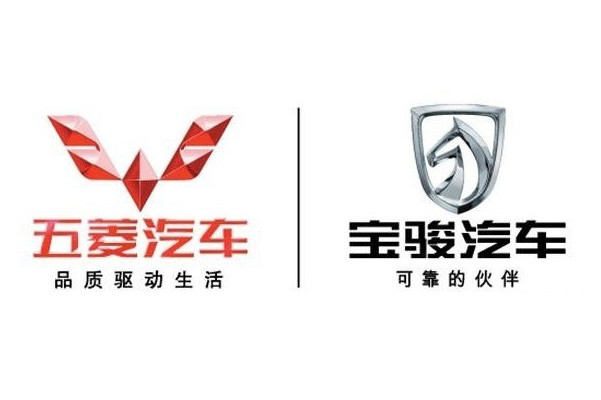 五菱宝骏用户服务