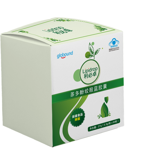 利必卓牌茶多酚绞股蓝胶囊