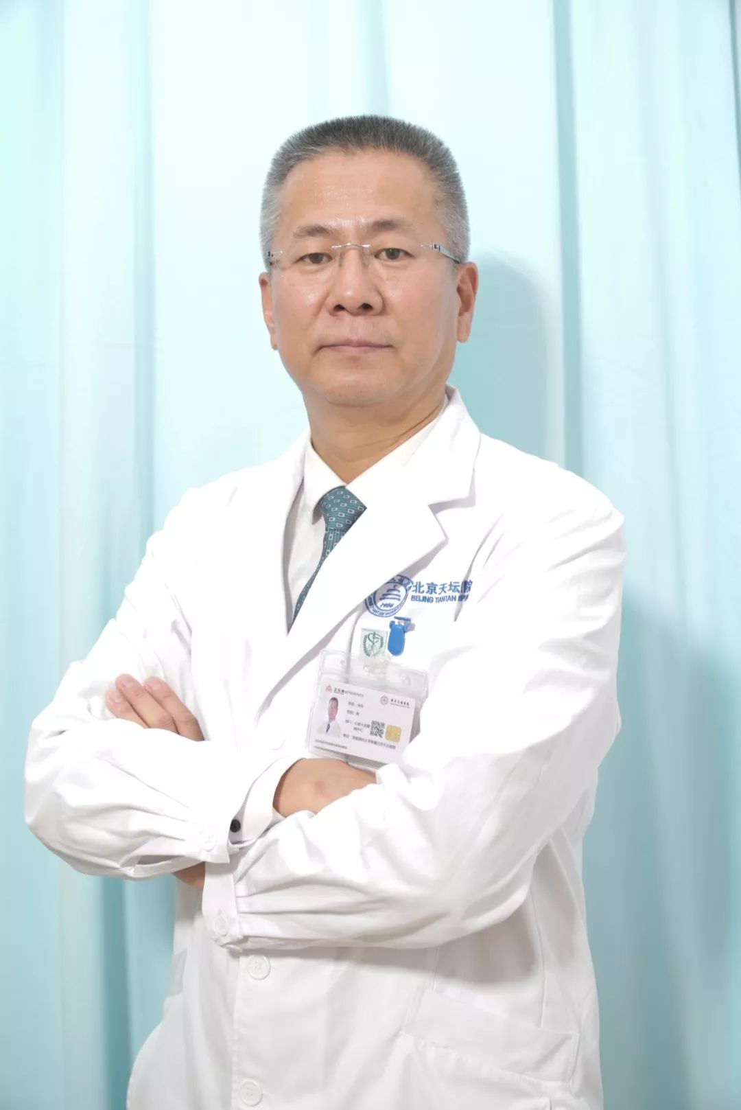 首都醫科大學附屬天壇醫院