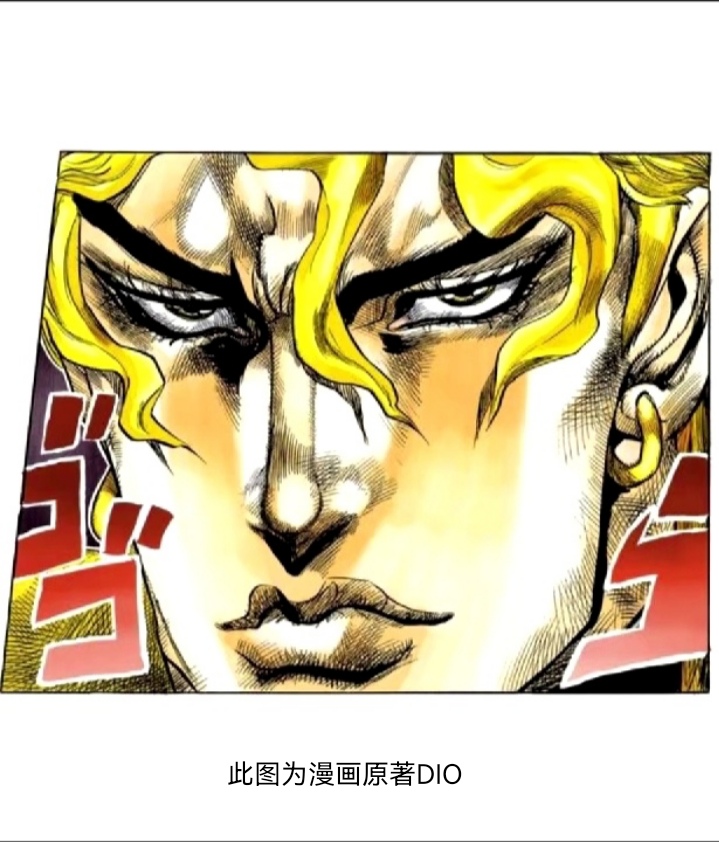4422729">jojo的奇妙冒险 /a>》及其衍生作品中的角色,登场于第一部