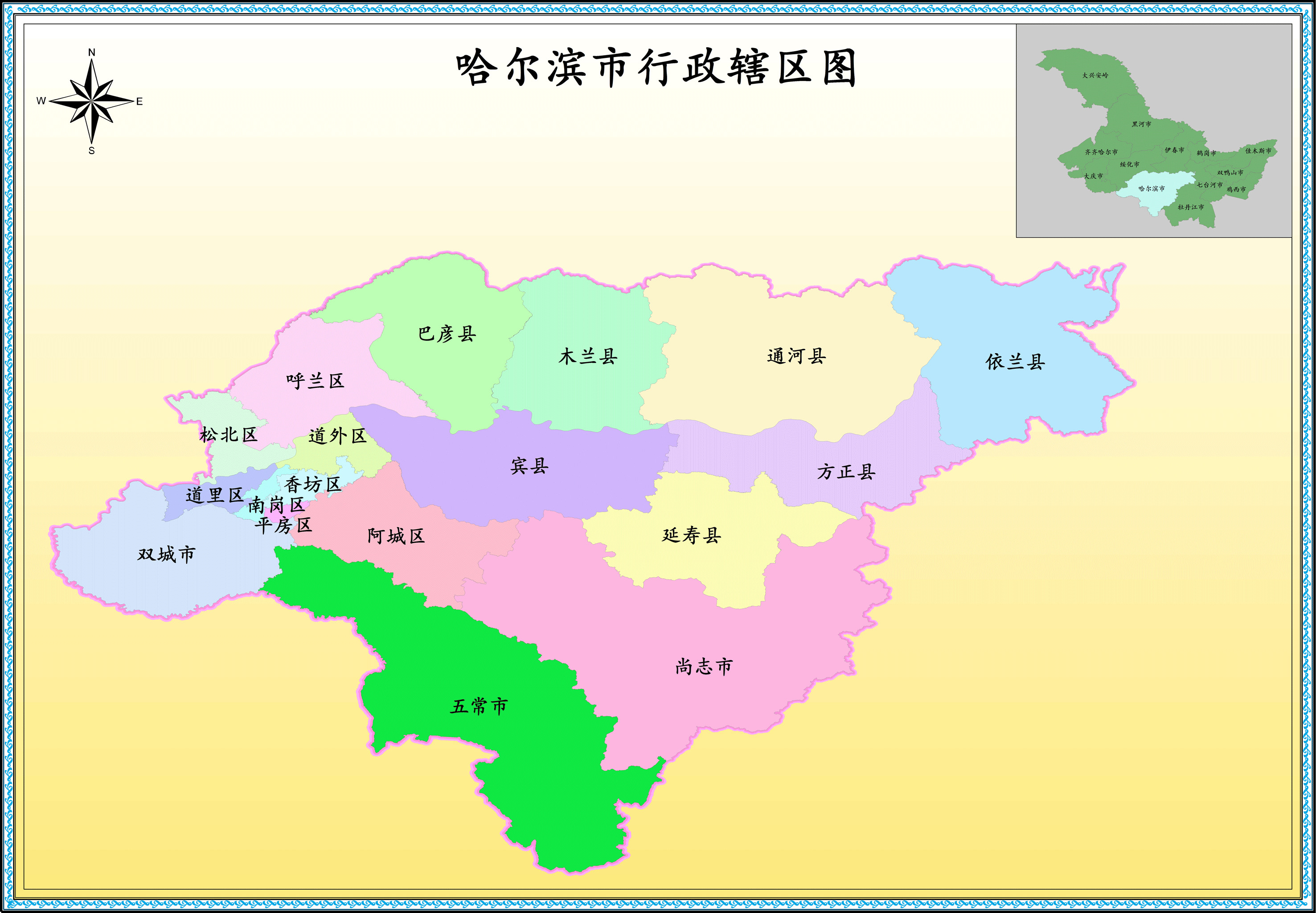  p>哈尔滨市,简称"哈",别称 a target="_blank" href="/item/冰城