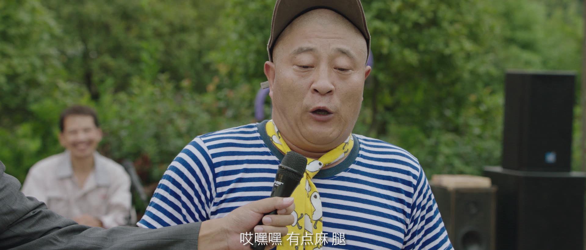 部史冰执导,刘小光,杜煜峰,李大强,李昕玥,王远达等主演的喜剧类电影