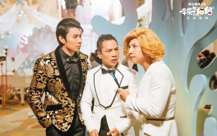 《这个杀手不太冷静》票房破20亿，黄才伦重新证明自己_百科TA说