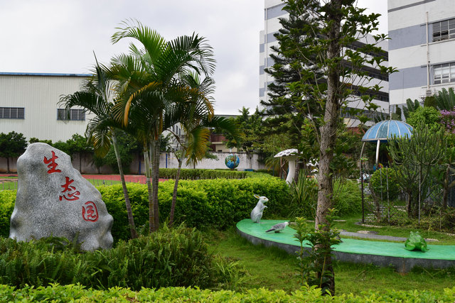 东莞市东坑旭东学校