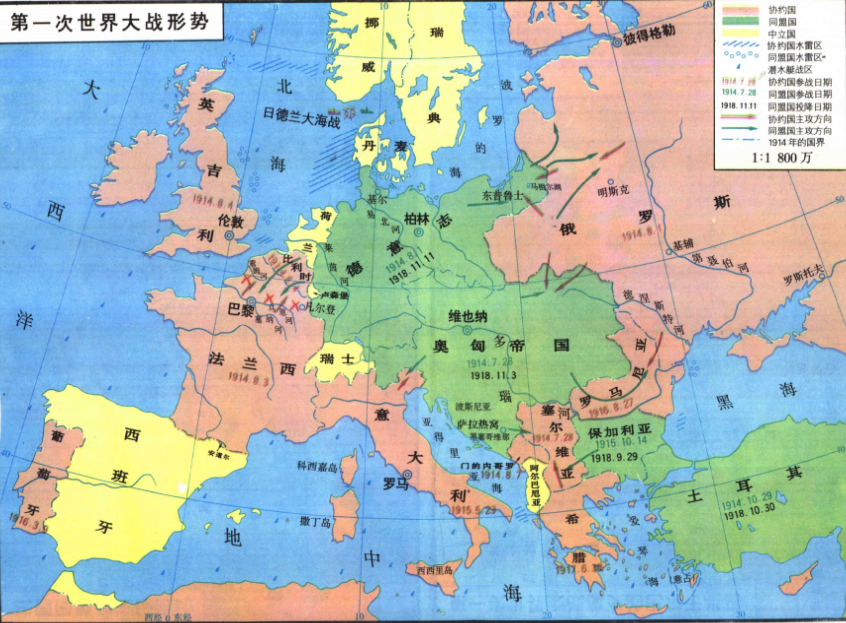 great war,简称wwi或ww1,1914年7月28日-1918年11月11日),简称"一战"