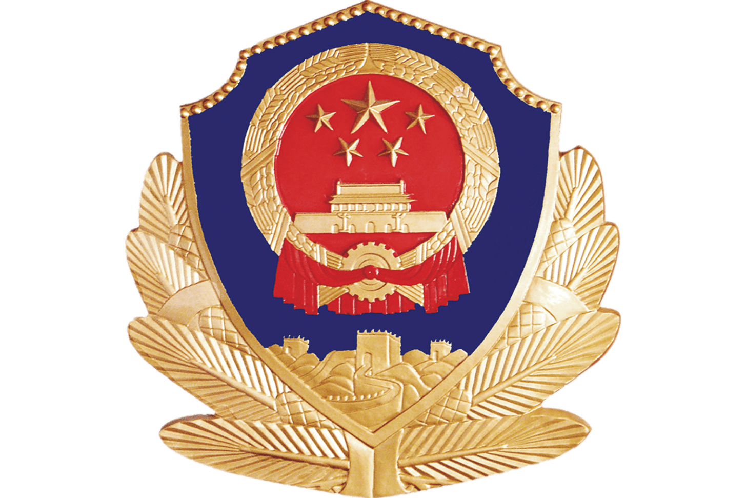 西安市公安局交通警察支队