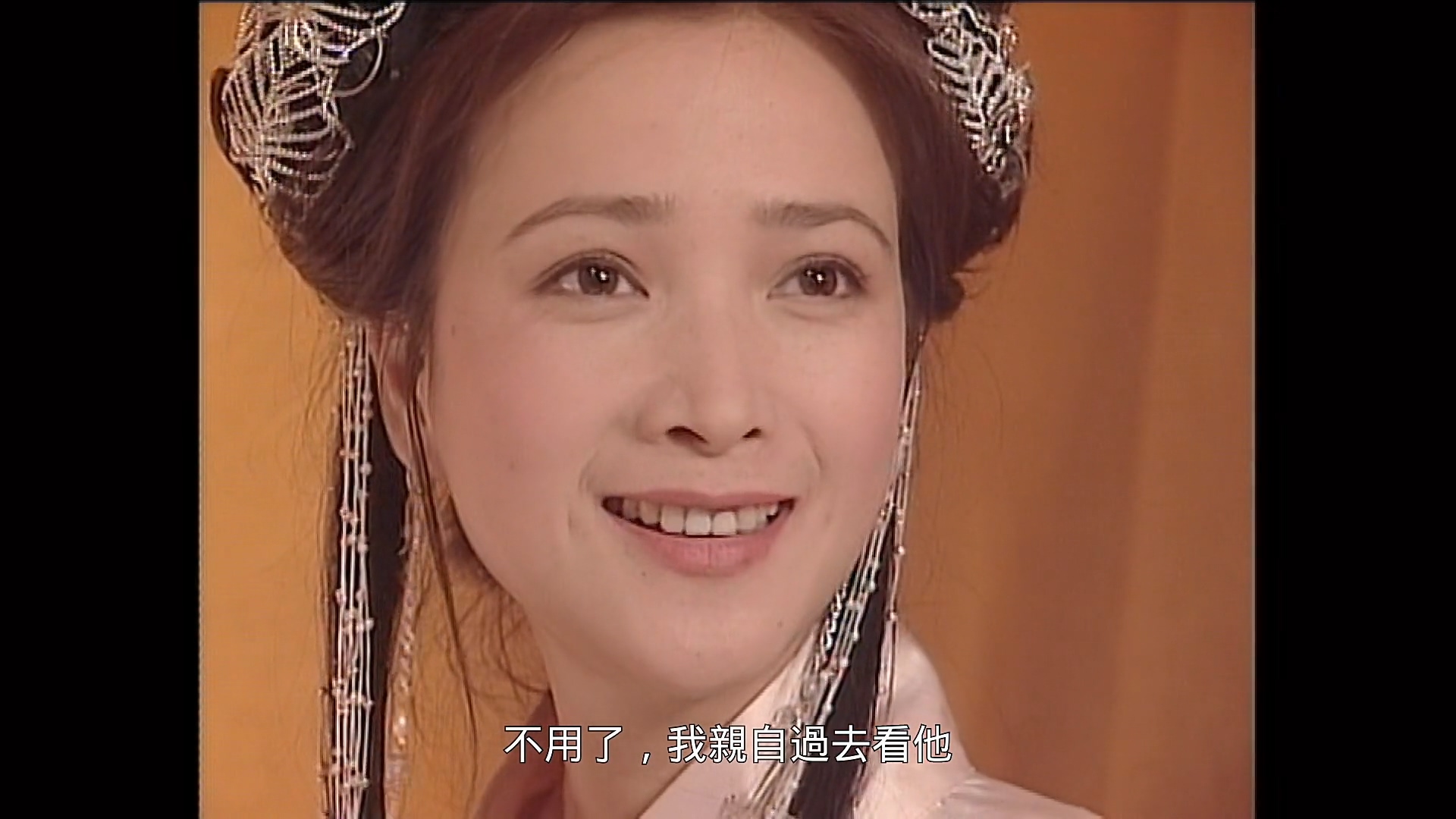 保镖之天之娇女