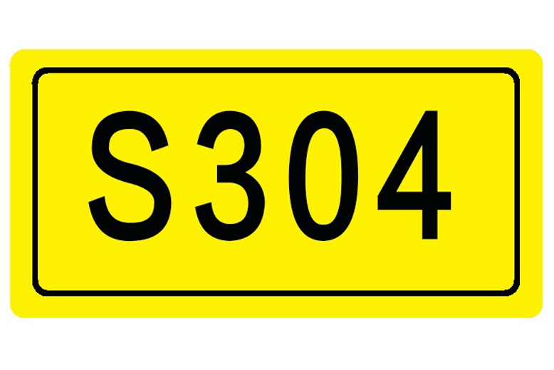  p>304省道 i>(编号:s304), /i>是河南省普通省道网规划内线路,是 a