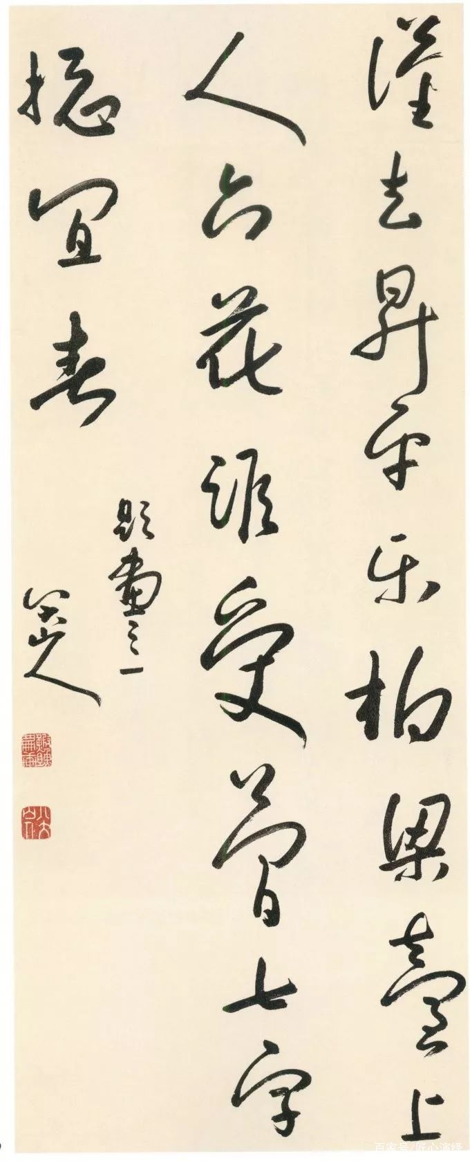 一篇文章看完中国书法字体五大分类_百科TA说