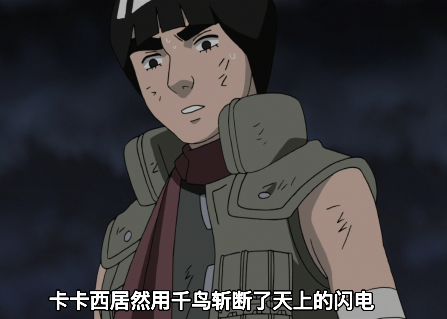  p>雷遁·千鸟是《 a target="_blank" href="/item/火影忍者/8702"