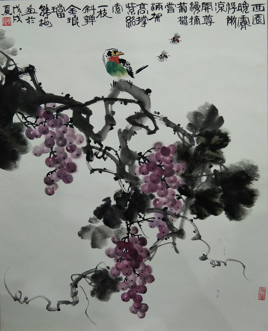 韩梅