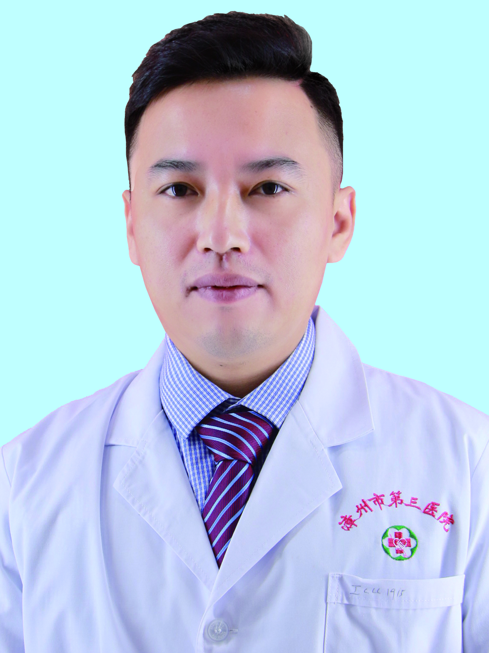  p>李鑫,男,现任漳州市第三医院重症医学科医生,坐诊于漳州市第三医院