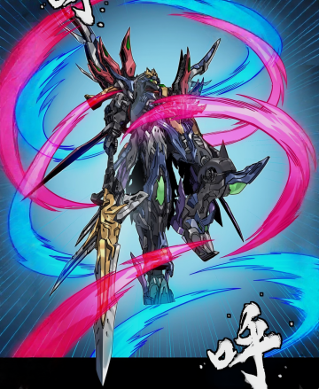 星魂将_百度百科