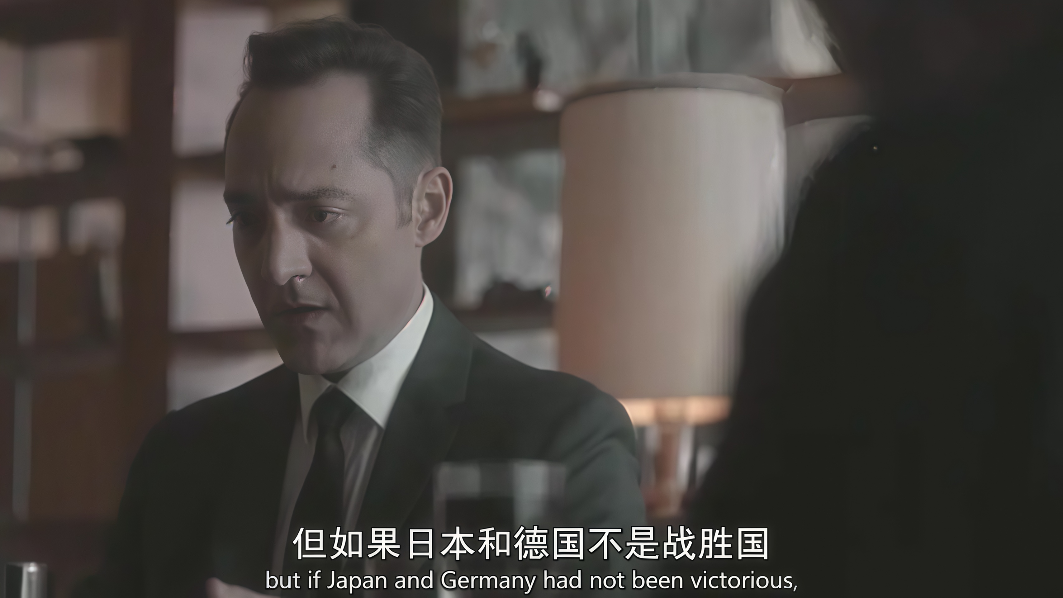 高堡奇人第一季